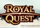   Royal Quest